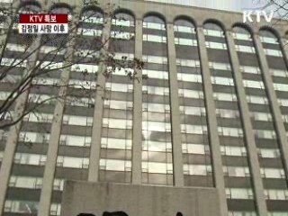 대형 상장사 "北 변수, 주요 고려사항 안돼"