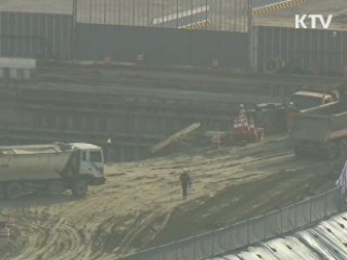 기준 미달 부적격 건설사 1만곳 적발