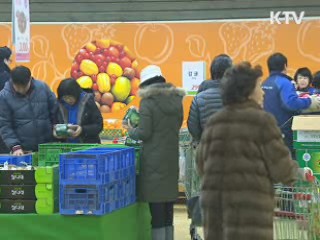 생활물가 상승세 둔화···안심은 일러