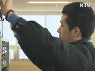 "상반기 내 중견기업 육성 종합대책 수립"