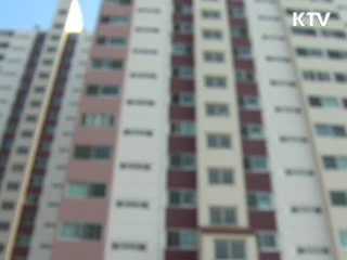 제 12회 세계 대학 태권도선수권 대회