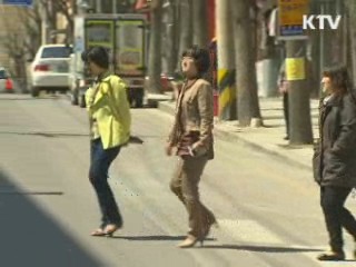 "연말 서민물가 인상 움직임 집중 대응"