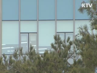 범부처 창조경제팀 가동·'공약가계부' 작성 