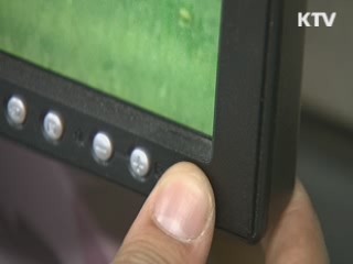 '전력 비상'···생활 속 절전 방법은?