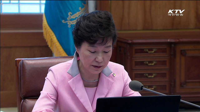 박 대통령 "국회법 개정안, 받아들일 수 없다"