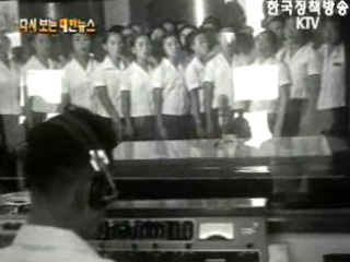 원주 방송국 개국, 강원도 원주(`64) 이미지