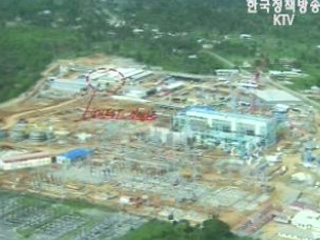 대우건설 임직원 전원 석방