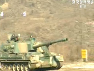 세계 최고 자주포