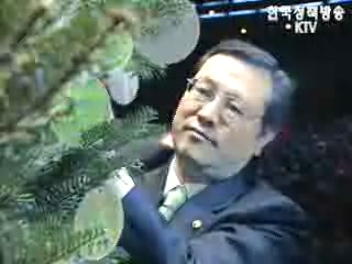 청렴실천 결의대회