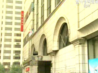 설 우편물 배달 비상근무 가동