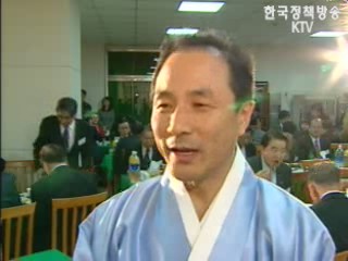 문화부, `전통문화가 숨쉬는` 신년 인사회