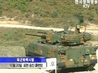 ‘최강화력’ 세계가 깜짝