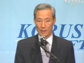 한미FTA 금융서비스 분야 상당한 진전