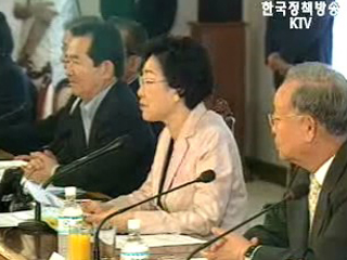 대·중소기업 상생협력 적극 추진