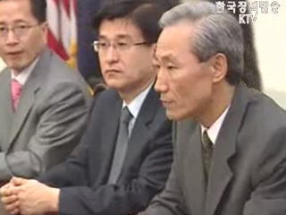 FTA로 외국인 투자늘어 일자리 증가 전망