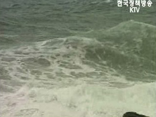 이 시각 태풍상황 - 기상청 이춘식 통보관