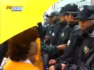 경기청, 평택위문 전·의경어머니회