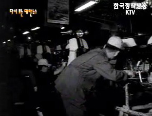 발전하는 우리 기술(`68) 이미지