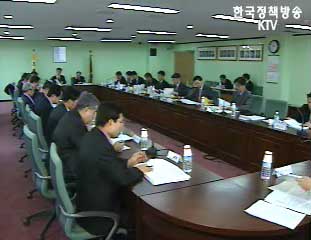 `구조조정·M&A 시장 활성화`