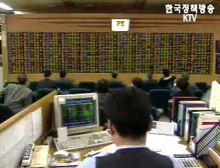 지난해 국민연금 운용 수익률 9.53%