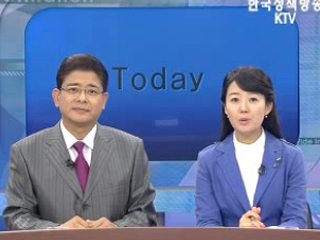 국민체감 생활공감정책 범정부적 추진