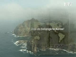 '작지만 큰 힘', 한국 바로 알리기 총력