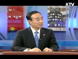 "한국경제, 위기극복 능력 충분"