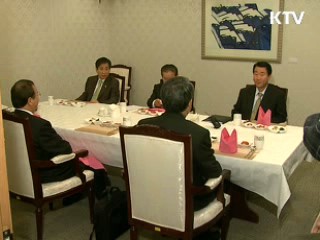 세종시 관련 용역 발주…대안마련 '가속'