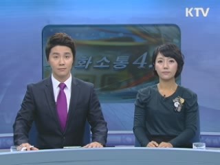 이 대통령 "FTA, 소상공인 기회 되도록 지원"