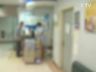 쌍벌제 도입 이후 의사 첫 징역형 선고