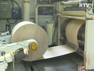 '협력이익 배분제' 도입…대기업 자율 판단