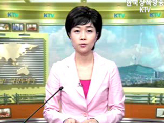 출발! 국정투데이 (292회)