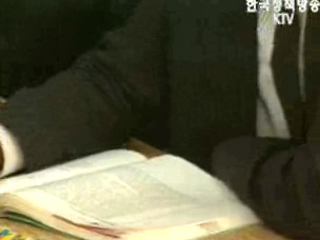 동북아역사재단, 스탠퍼드대와 공동연구