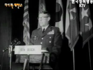 국군 현대화(`66) 이미지