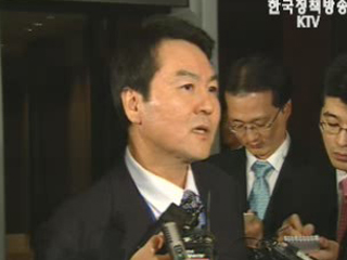 KTV 국정와이드 (259회)