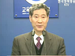 도농간 학력격차 감소