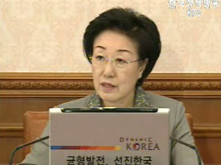 내수진작 위해 예산 조기집행 검토