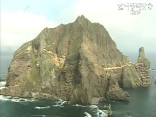 해양부에 해양영토 전담 조직 신설