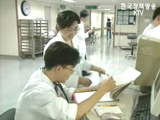 한국일보 의학전문대 응시료 보도 관련 교육부 입장