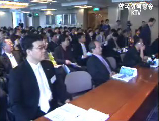 문화콘텐츠 식별체계 시스템 발표회