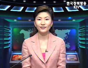 생방송 국정네트워크 (37회)