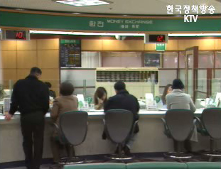 `이상징후 보이면 공동검사권 발동`