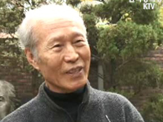 문화 문화인