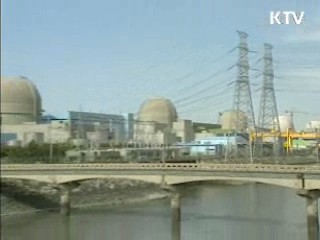 100% 우리 기술 원자로 건설된다