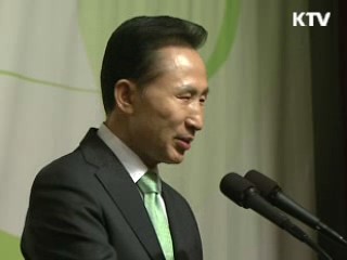“여성 소비자주권 실현시 산업구조 변화”