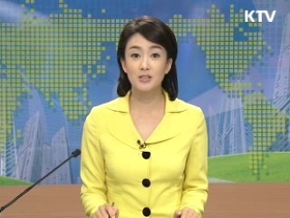 정책 오늘 (151회)