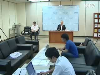 상반기 경상수지 흑자 사상최대 기록