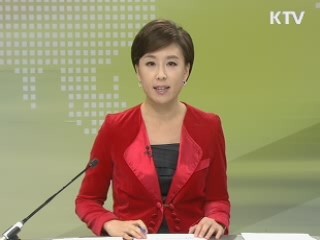 출발 정책 투데이 (138회)