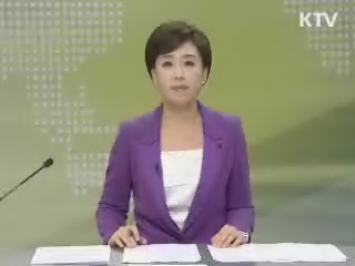 출발 정책 투데이 (154회)