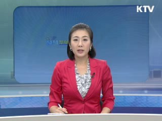 출발 정책 투데이 (342회)